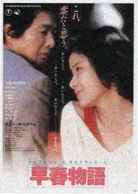 星际穿越-七七影视大全下载