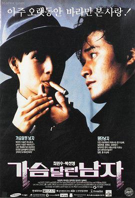 奥本海默-七七影视大全下载