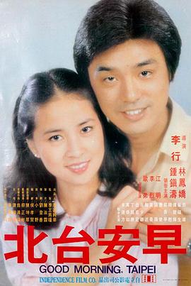 热辣滚烫-七七影视大全安装